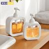300/500 ml Badezimmer-Seifenspender, nachfüllbar, Lotion, Shampoo, Duschgel-Halter, tragbarer Reisespender, leere Bad-Pumpenflasche
