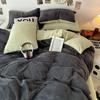 Luowei Winter Milk Velvet Four-Piece Bedding Set