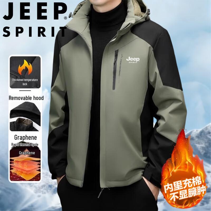 JEEP SPIRIT Men's Graphene Padded Winter Jacket