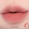 Nature Republic Cotton Melting Lip 1.4g 7 Farben 2024 F/W K-Beauty