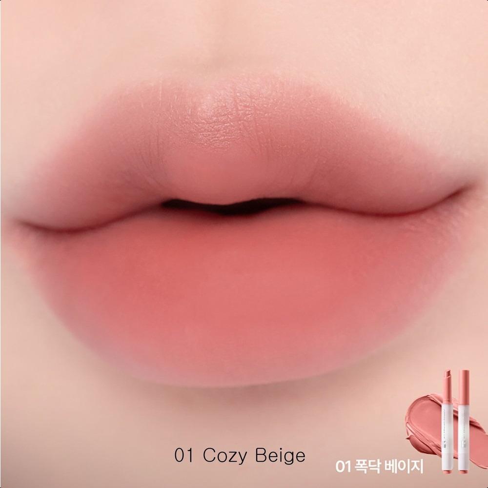 Nature Republic Cotton Melting Lip 1.4g 7 Farben 2024 F/W K-Beauty