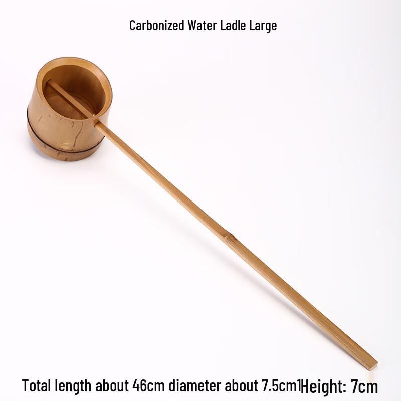 Japanese Style Bamboo Long-Handle Ladle