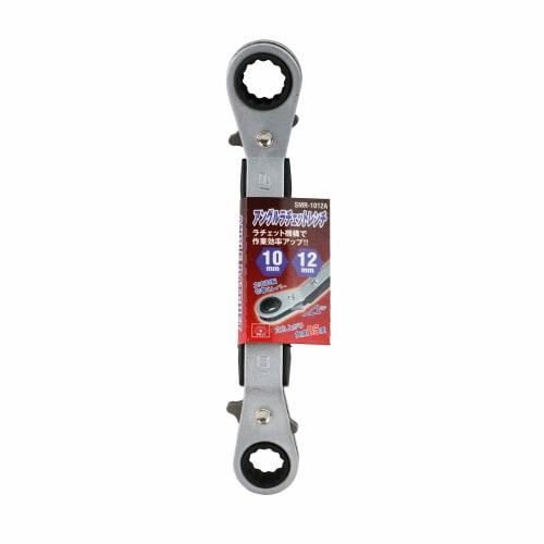 SK11 (SK11) Angle Ratchet Wrench 10 X 12mm