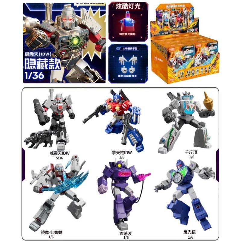 Blokees Transformers Defender Version Figure Grimlock Dinobots Starscream Optimus Prime Transformation Robot Collection Toy