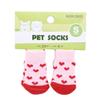 4Pcs/set Pet Dog Socks Anti-Slip Knitted Small Dogs Thick Warm Paw Protector Cute Puppy Cat Indoor Wear Boot Dog Socks