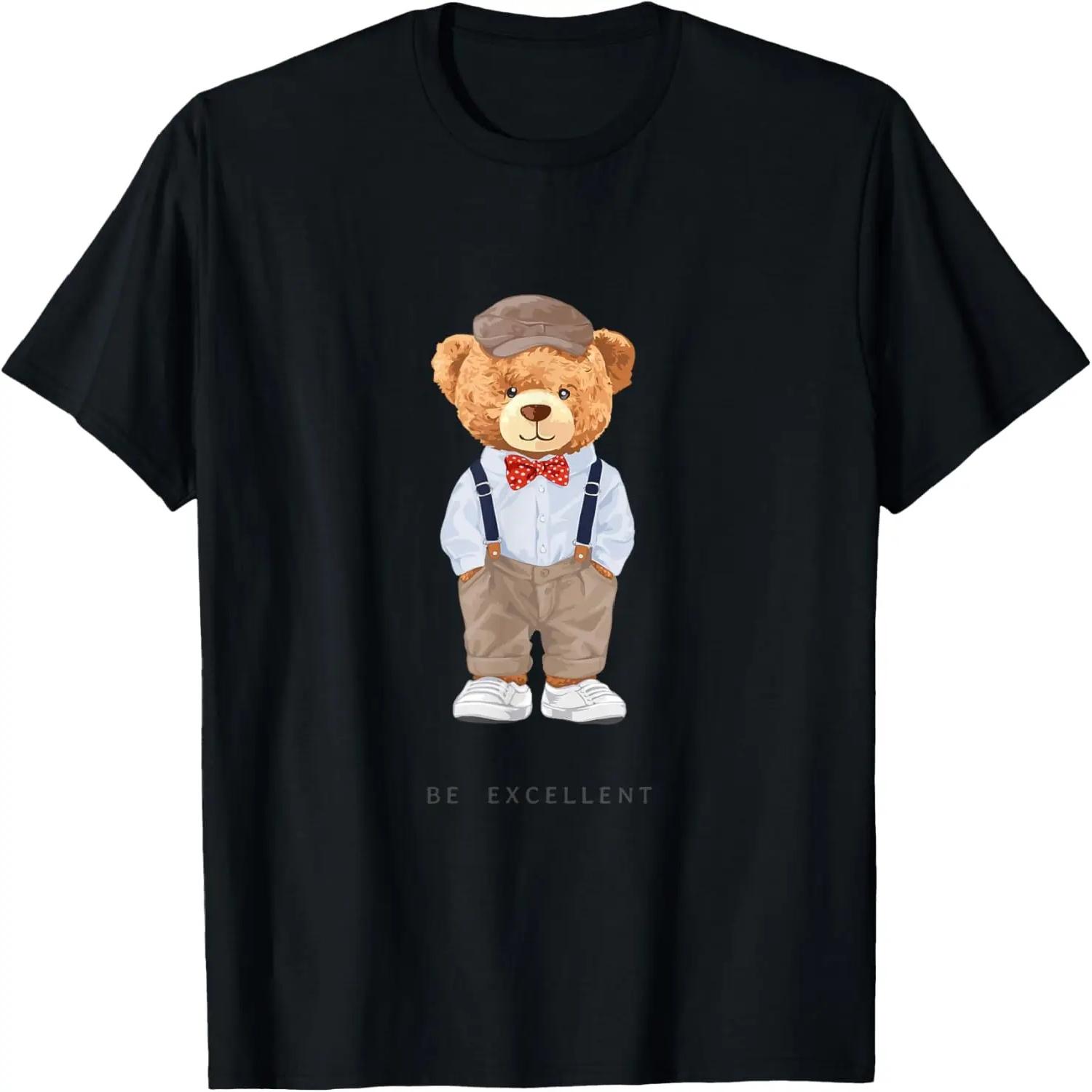 Be Excellent, Cool Teddy Bear Illustration Graphic Designs T-Shirt XXXXXL чёрный