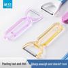 Chahua Colorful Stainless Steel Peeler Set