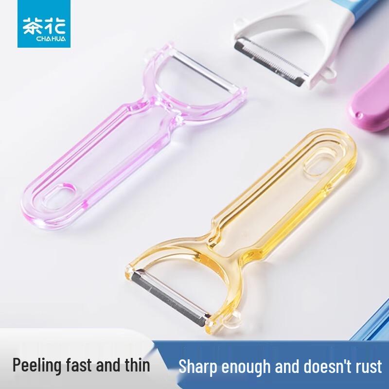 Chahua Colorful Stainless Steel Peeler Set