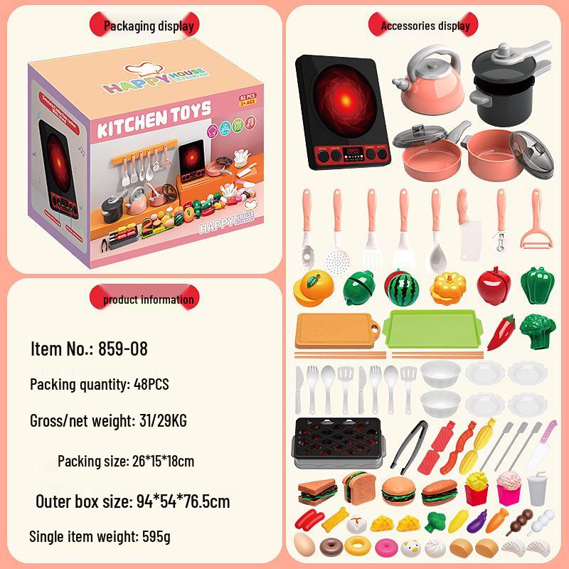 Kids' Pretend Play Kitchen Set: Cookware, Stir-Frying, and Cutting Toys for Boys & Girls