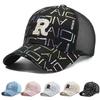Men's & Women's Versatile Mesh Baseball Cap: Spring/Summer Breathable Sun Protection with Embroidery