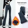 Faldas y pantalones para mujeres – Pantalones vaqueros