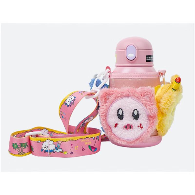 Deberang Adventure Kids 316 Stainless Steel Insulated Cup