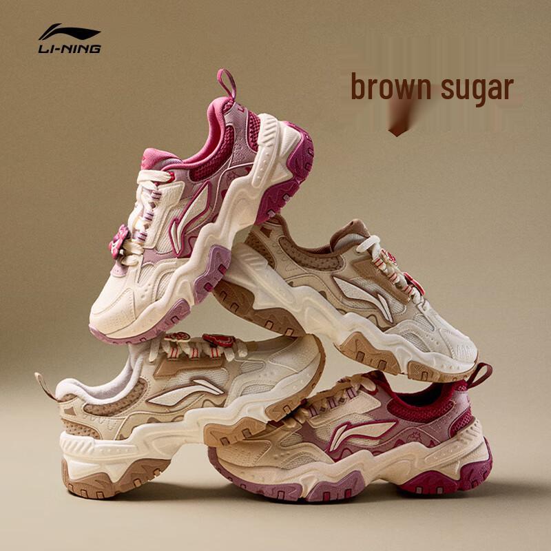 Li-Ning Brown Sugar Women's Retro Casual Sport Shoes AGCV368
