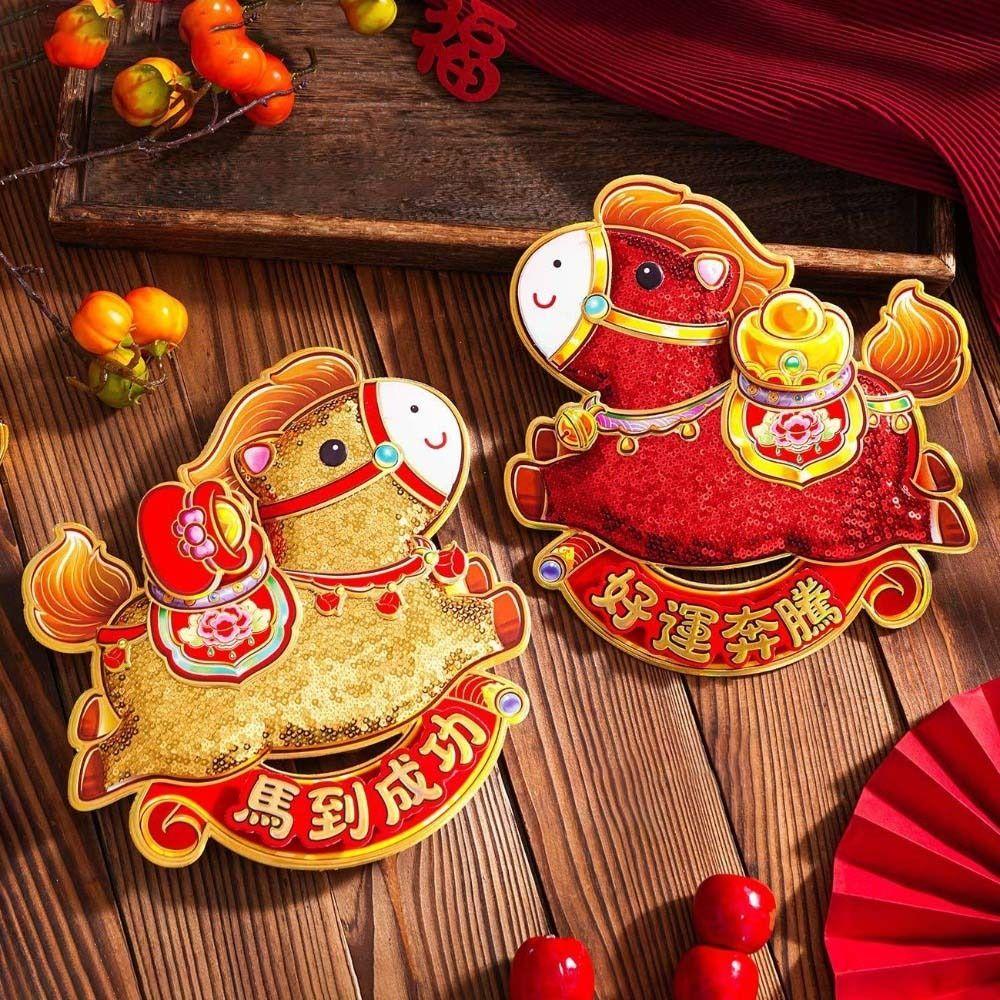 God of Wealth 2026 Horse Year Door Sticker Chinese Style Fortune Character  Door Decor