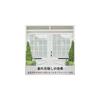 Rabbitgoo Window Privacy Film, Opaque Frosted Glass, 75 X 400cm