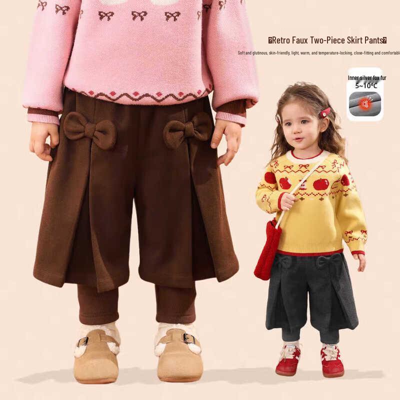 

LUSON Baby Girls Retro Fake Two-Piece Wide-Leg Pants 120