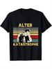 Vintage-Inspired Slogan Tee Featuring ALTER KATASTROPHE Along with a Graphic Reminiscent of 80S And 90S Television - Comfortable Crew Neck