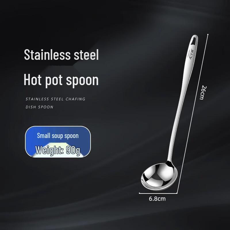 Zhaoran Stainless Steel Long-Handle Ladle Set