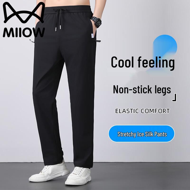 MaoRen Men s Ice Silk Quick-Dry Straight-Leg Casual Pants L