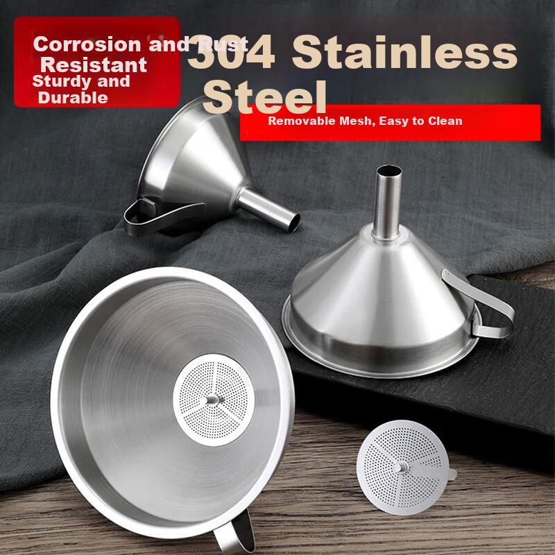 Jekero (Jekero) 304 Detachable Strainer Stainless Steel Funnel Large Size for Wine And Oil - 15cm