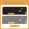 Mairdi KB6AI Ultra-thin Silent AI Wireless Keyboard