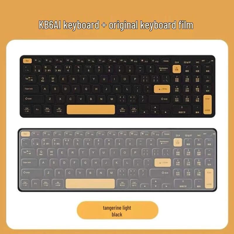 

Mishoo KB6AI AI Wireless Keyboard