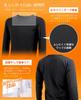 Long Sleeve Length Thick Moisture Quick and Size 1 Piece [Business Support] V-Neck 9/10 Undershirt, Wicking, Drying, Lightweight, Warm, Cold-Proof,
