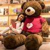 oversized teddy bear doll plush toy big bear doll Valentine's Day gift girl confession clothing hug bear