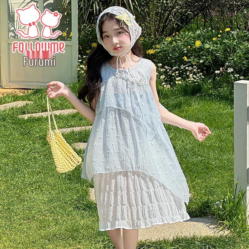 Fuluomi Girls Korean Style Sleeveless Summer Dress 130