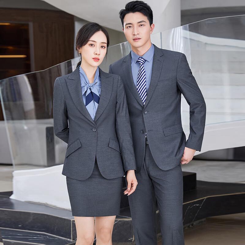 Trolman Professional Dark Stripe Suit Set