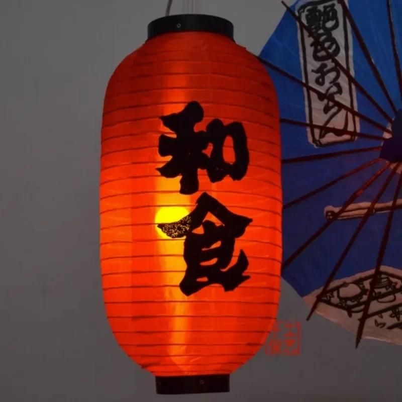 Waterproof 10Inch Japanese Style Hanging Lantern Bistro Ramen Sashimi Cuisine Restaurant Sake Tea Bar Decor Lantern