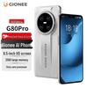 Gionee G80 Pro Yapay Zeka Akıllı Telefon (CN versiyonu)