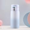 Feiwu 'Burran' Gradient Lock Insulated Water Bottle