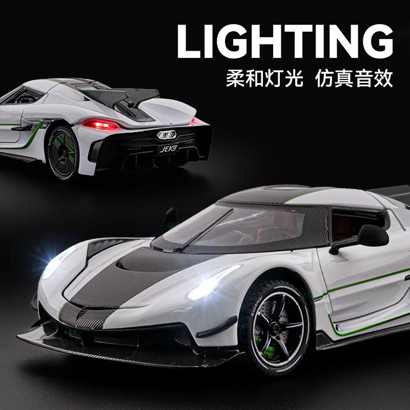 1:24 KNSG Jesko Absolut ONE 1 Gemera GT Supercar Alloy Metal Diecast Model Car Boy’s High Simulation Miniatures Holiday Present