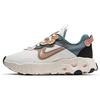 New Nike React Art3mis Blue Arctic Pink Women's CZ1148-100
