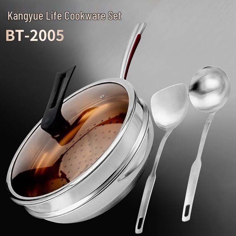

Baldr Kangyue BT-2005 Stainless Steel 3-Piece Cookware Set