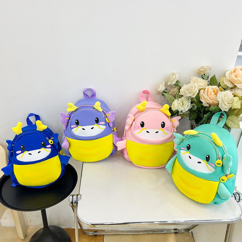 Süßer Cartoon-Kinderrucksack Für Vorschulkinder Und Grundschulkinder In Lebendigen Farben