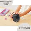 Kutsuwa Super Safety Pencil RS039BK Sharpener, Black,