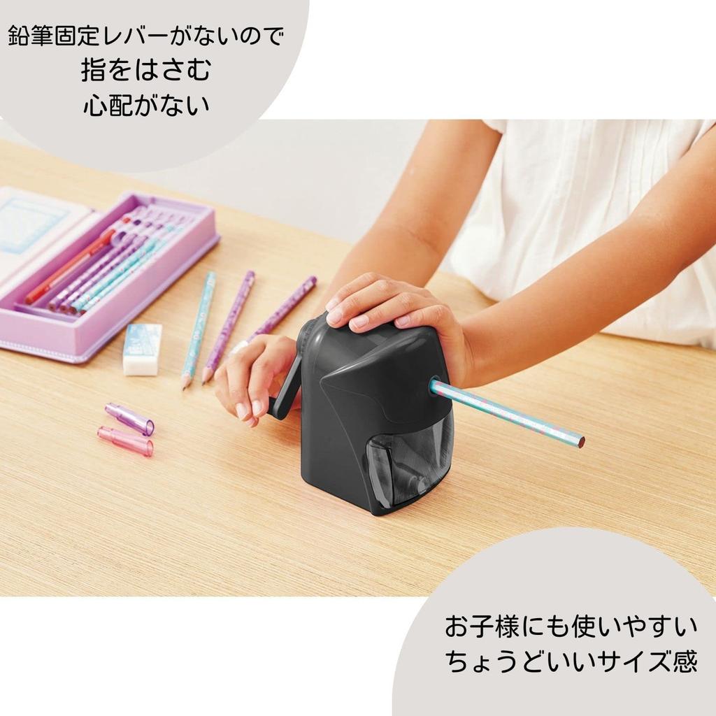 Kutsuwa Super Safety Pencil RS039BK Sharpener, Black,