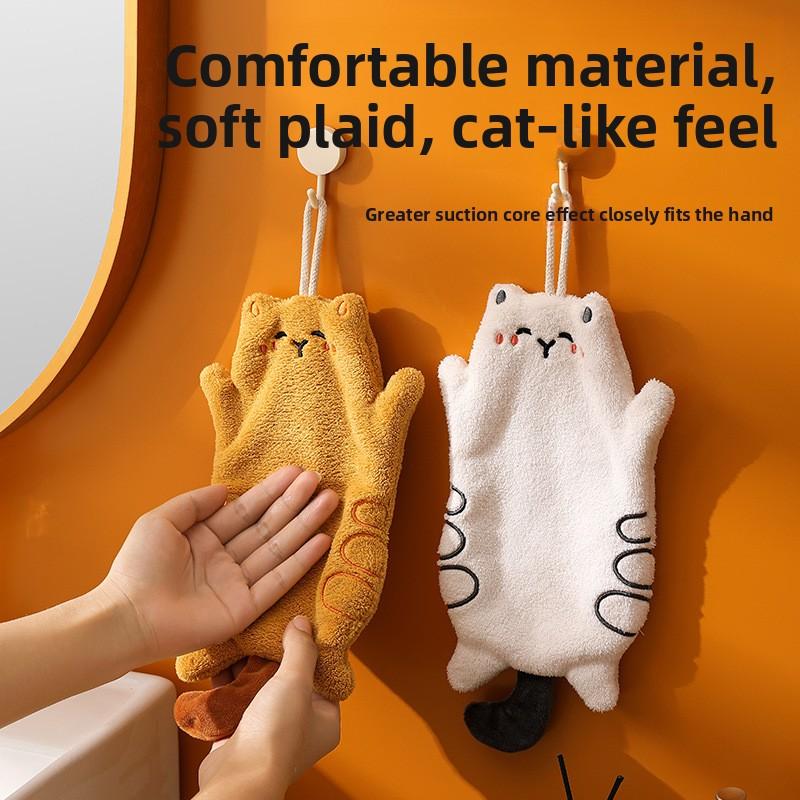 Adorable Cat-Shaped Coral Fleece Hand Towel - Embroidered Cartoon Design for Kids, Hanging Type, Super Absorbent, Quick-Drying