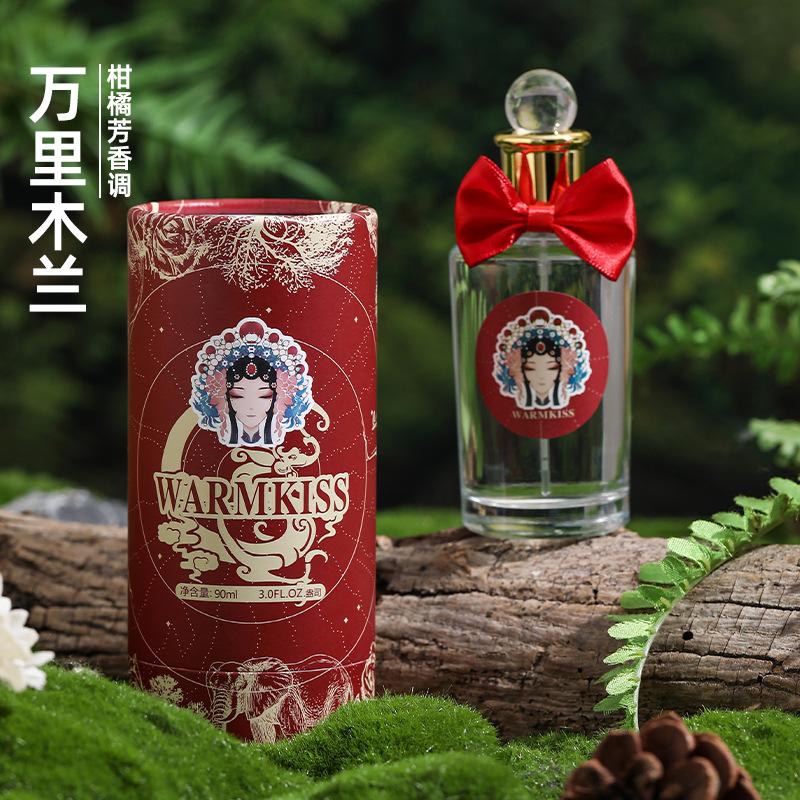 

S Chinese Perfume Ladies Overlord Xiangji Wanli Mulan Awakens Spring Mountain Boya Juxuan Fragrance