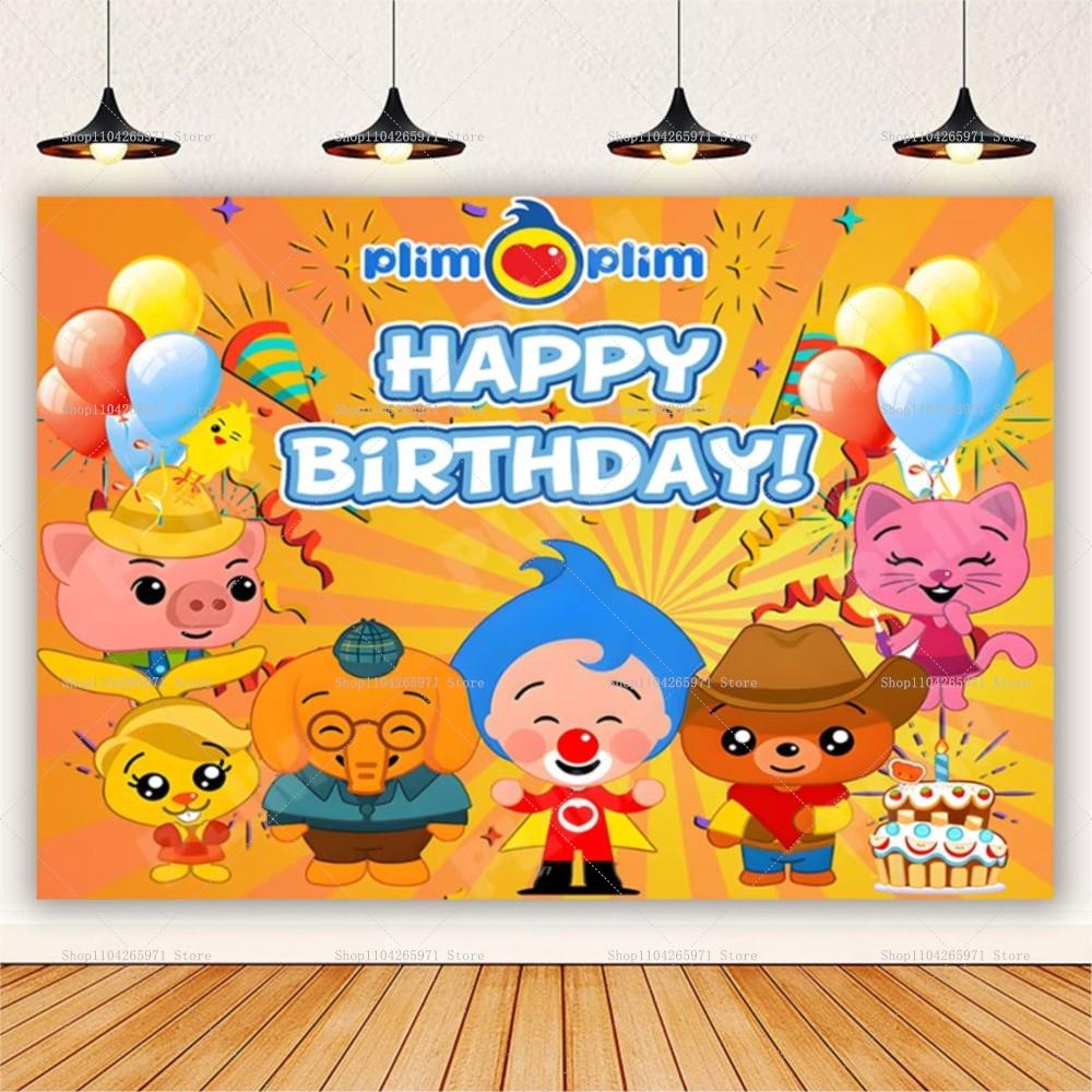 Fondo Fotográfico con Diseño de Plim Plim, Temática de Payaso Mágico, Decoración de Fiesta Infantil