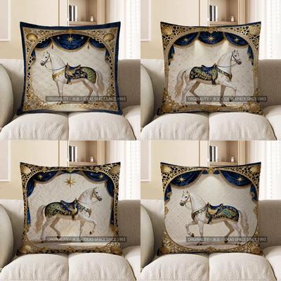 Textile pentru bucătărie și sufragerie – Huse pentru perne