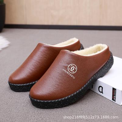 Waterproof Cotton Slippers Winter Home Thick Bottom Non-slip Cotton Slippers Indoor Warm Cotton Mop New Leather Surface