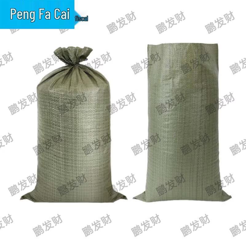 Heavy Duty Woven Sandbags