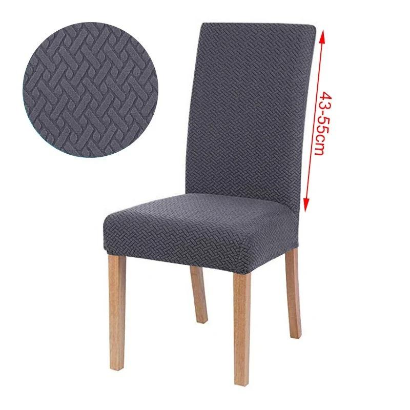 Chair Cover Jacquard Dining Spandex Elastic Stretch Slipcover For Chairs Kitchen El Banquet Home