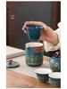 Portable Kung Fu Tea Set with Custom Logo - Ideal for Festivals, Corporate Gifts, and Outdoor Use