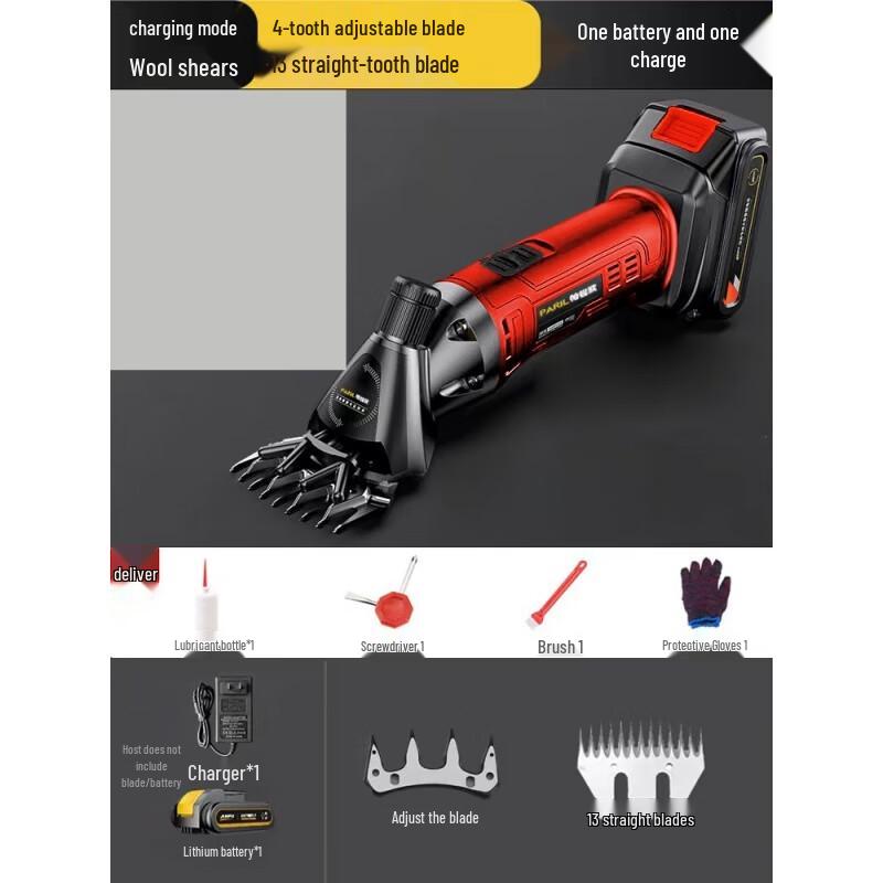 Pareo Rechargeable Electric Sheep Shears CN plug (adapter included)