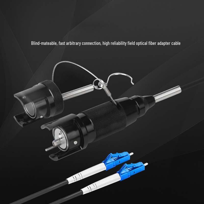 FengYingZi Single-Mode Field Optical Cable