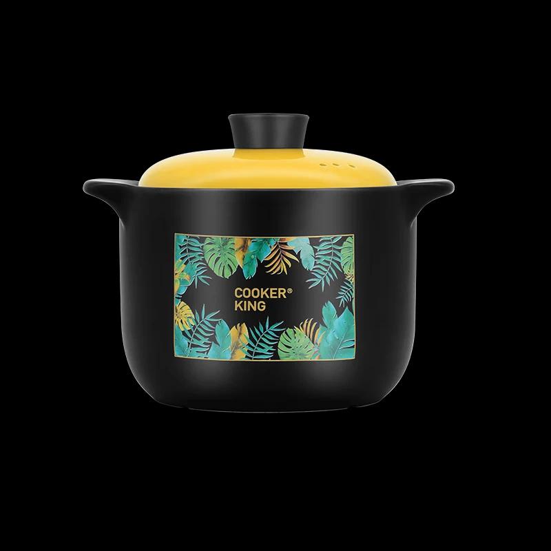 

COOKER KING Spodumene Ceramic Stew Pot